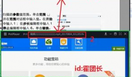 potplayer截取视频,一瞥精彩瞬间